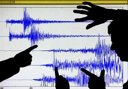 Terremoto a largo dell’Oceano Pacifico