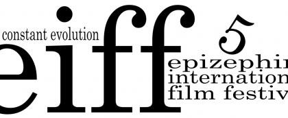 eiff2011