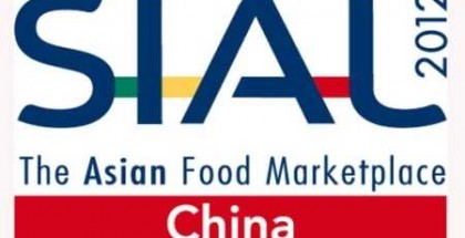 SIAL China_Logo