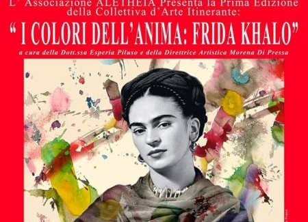 Al via la prima mostra in Calabria dedicata a Frida Kahlo L’evento alla sua prima edizione è intitolato “I colori dell’anima”, e mira a valorizzare l’espressione artistica al femminile