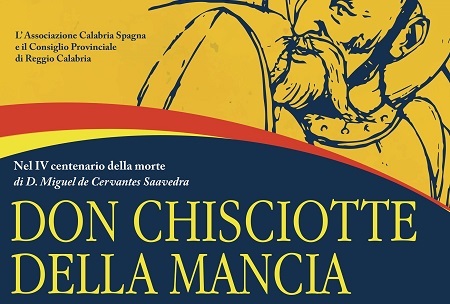 A Reggio Calabria il Premio “Don Chisciotte della Mancia” E' destinato a personaggi italiani e stranieri che si sono distinti per la loro azione in favore della Città