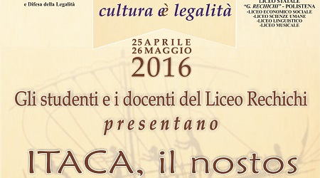 Venerdì a Polistena il reading “Itaca, il nostos” Musica e poesia per lo spettacolo curato da docenti e studenti del liceo "Rechichi"