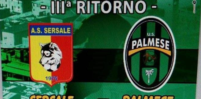 Serie D, Palmese non lascia scampo al Sersale La squadra del catanzarese battuta per 2-0