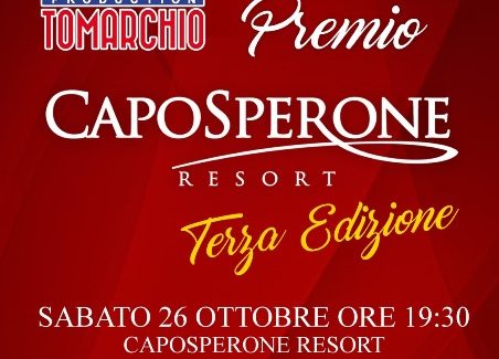 Palmi, Premio Caposperone 2019 Si svolgerà sabato 26 Ottobre cerimonia di consegna del premio