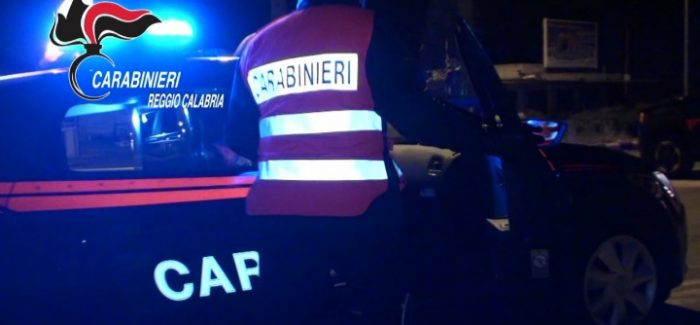 Oppido, Chiusa una sala giochi, erano già stati chiusi due bar La chiusura di due bar vero e proprio ritrovo abituale di soggetti legati alle locali consorterie criminali o con diversi precedenti penali. 