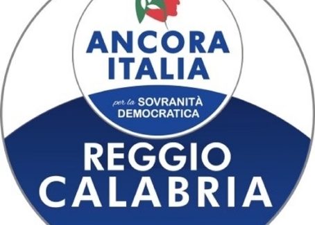 Costituita a Gioia Tauro la sezione del Partito “Ancora Italia per la Sovranità Democratica” In un clima di cordialità e confronto costruttivo, con la presenza del responsabile regionale alla Cultura Francesco Anile e del coordinatore regionale Giuseppe Modafferi