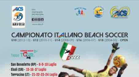 Vincenzo Fazzari designato come arbitro in un incontro di Beach Soccer a Eboli Per me sarà un grande onore arbitrare una tappa del campionato Italiano di Beach soccer"