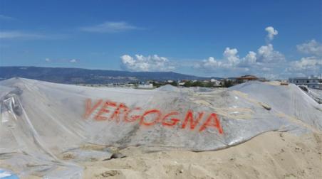 Sequestro liquido inquinante. L’Amministrazione di San Ferdinando, “Lodevole attività, lo Stato continui così” Non ci sorprende l’ennesima notizia di illeciti ambientali perpetrati nell’ambito delle depurazione a Gioia Tauro, lo sanno anche le pietre che questo territorio è oramai un ricettacolo di rifiuti prodotti altrove e di cui le comunità locali pagano gli effetti e subiscono le conseguenze