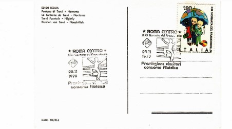 Varapodio positiva… nel campo filatelico Rivedendo la mia collezione di francobolli rilevo, con piacere, i valori emessi dal Poligrafico dello Stato in occasione de “l’anno internazionale del fanciullo”