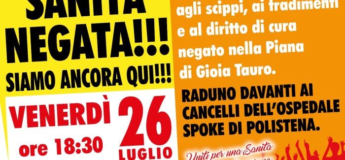 Non ci sono attenuanti il 26 luglio tutti in piazza per difendere l’ospedale di Polistena. Nessuno può rimanere a guardare. Scendere in piazza un dovere morale per noi ed nostri figli Ore 18,30 nel piazzale all'ingresso dell'ospedale 