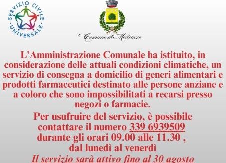 Melicucco, Servizio di consegna della spesa e di farmaci a domicilio alle persone anziane Da mercoledì 17 luglio fino al 30 agosto sarà attivato dal Comune di Melicucco, in collaborazione con i volontari del Servizio Civile Nazionale 2023/2024, il servizio di consegna a domicilio di spese e farmaci